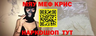 прущие грибы Туймазы