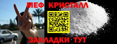 гашик Тулун