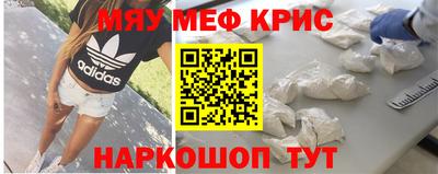 прущие грибы Туймазы