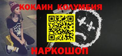 прущие грибы Туймазы