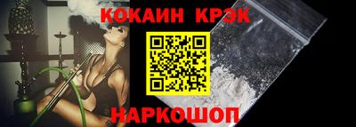 прущие грибы Туймазы