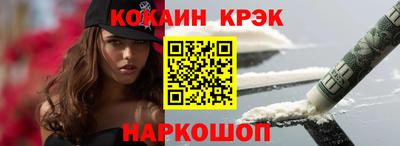 гашик Тулун