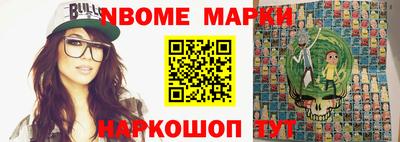 прущие грибы Туймазы