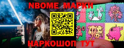 прущие грибы Туймазы