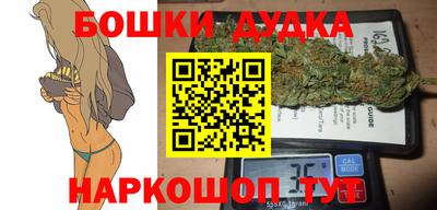 прущие грибы Туймазы