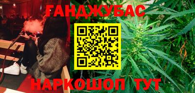 прущие грибы Туймазы