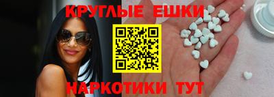 гашик Тулун