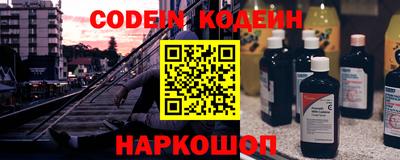 прущие грибы Туймазы