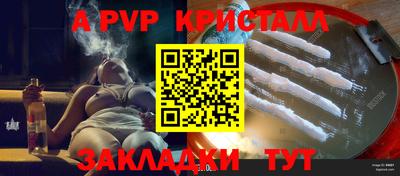 прущие грибы Туймазы