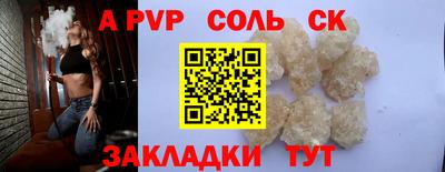 гашик Тулун