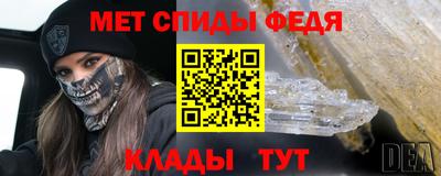 гашик Тулун