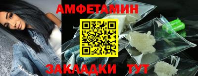 гашик Тулун