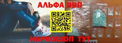 прущие грибы Туймазы