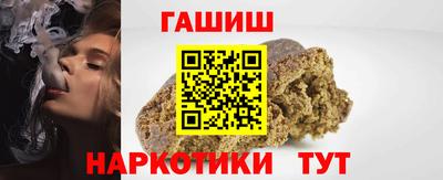 прущие грибы Туймазы