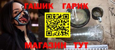 прущие грибы Туймазы