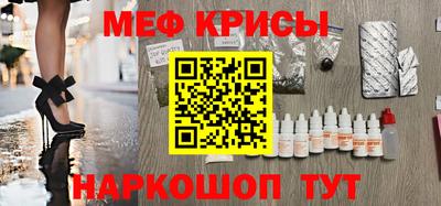 гашик Тулун