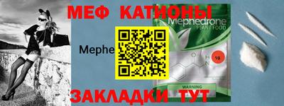 прущие грибы Туймазы