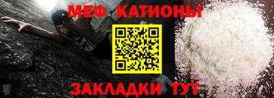 прущие грибы Туймазы