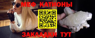 гашик Тулун
