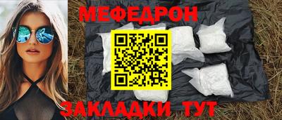 гашик Тулун