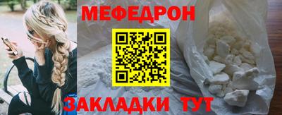 гашик Тулун