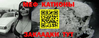 гашик Тулун