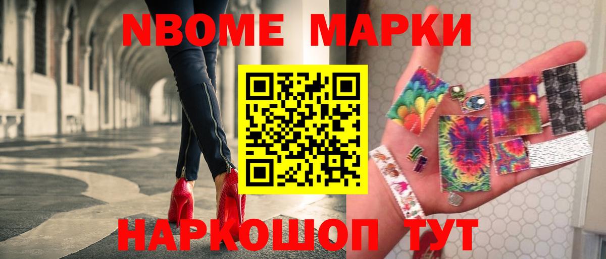 Лсд 25 экстази кислота  ЛСД экстази  Новый Уренгой  ЛСД экстази кислота  Вход с VPN 
